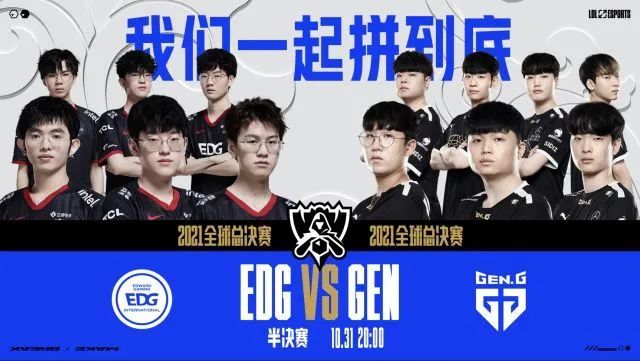 除了策略性 除了策略性